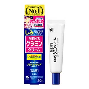 メンズケシミンクリーム